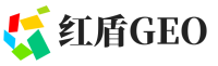 蒲江县红盾GEO
